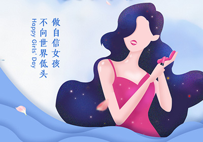女神節(jié) | 花開三八，煥發(fā)風(fēng)采