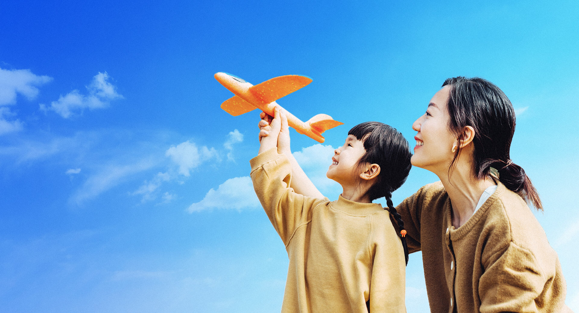 努力成為中國領先、具有國際影響力、<br>受到社會尊重的血液制品專業公司