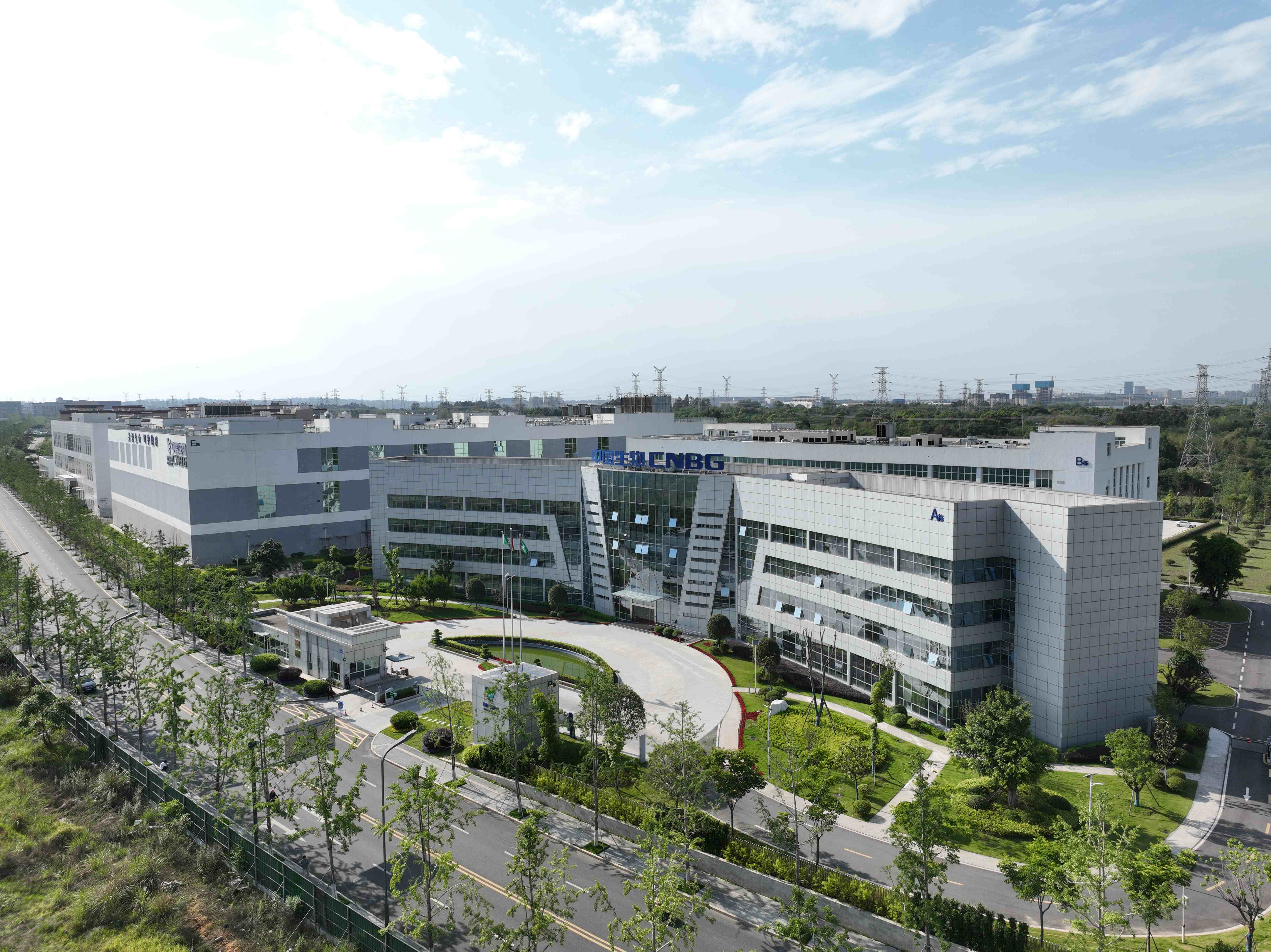 行業首家！國藥天壇蓉生榮膺國家工信部  2025年度卓越級智能工廠