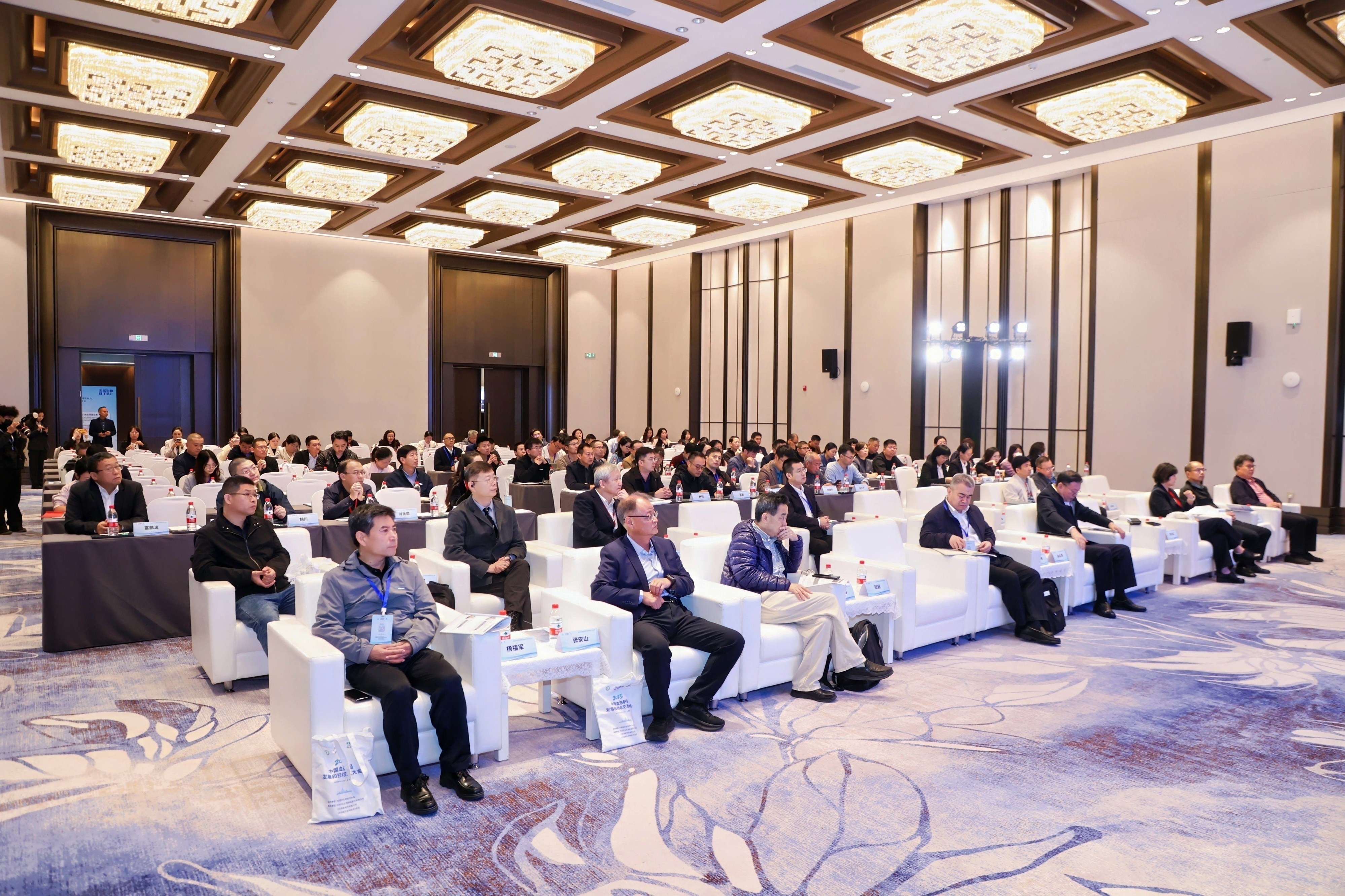 共繪行業發展新藍圖 | 國藥天壇參加2025中國血液制品發展和技術交流大會